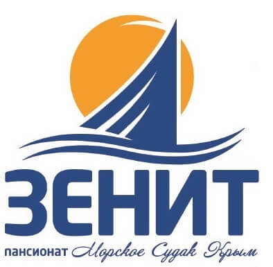 Логотип — Пансионат «Зенит»