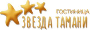 Логотип — Звезда Тамани