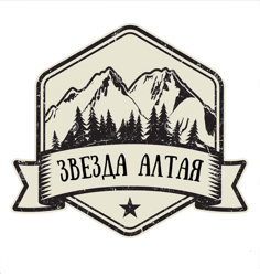 Логотип — "Звезда Алтая"